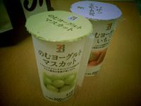最近のお気に入り♪ 2011/10/08 19:28:08