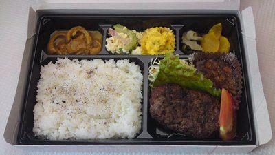 お弁当！