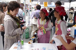 よつば　人を惹きつけるお店！