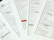 す、すごい量だ・・・ 2011/07/09 08:48:37