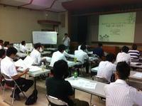サポーターセミナーの開催！ 2011/07/23 23:56:00