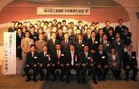 総会の写真が届きました！ 2011/05/01 09:16:43
