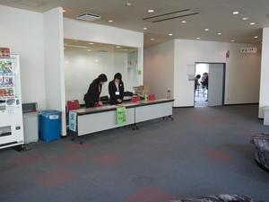 ケアリフォームシステム研究会