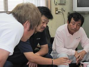 会議の風景です