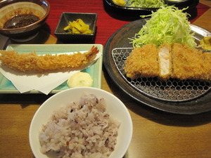 ランチぃ～～～