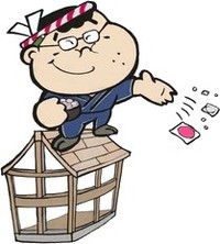 夏祭り用投げ餅