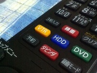 ダビンダ!? 2011/01/23 00:44:49