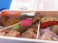 『ご縁』がありました♪ 2010/11/01 22:58:00