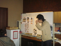 家庭的な雰囲気の中で 2011/03/22 19:51:47