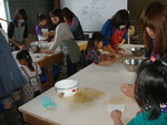自然村塾