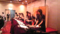 チャイム 2009/06/14 17:50:03