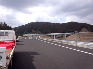 ちゃり天　準備