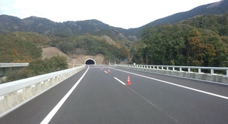 ちゃり天　準備