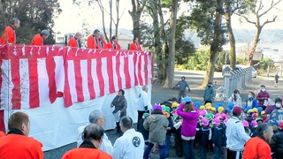 節分祭