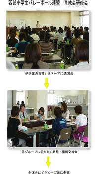 本日午前中は