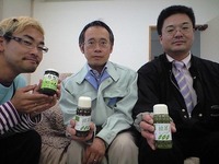 株式会社ひらたの緑茶シリーズ！