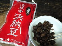浜松の納豆、浜納豆