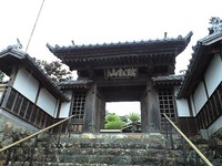 浜松の納豆、浜納豆
