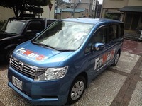 新中継車！
