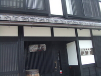 滋賀を歩こう....