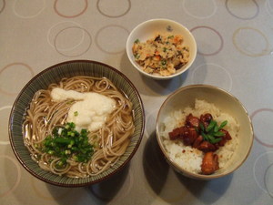 なかなか難ししですねェ