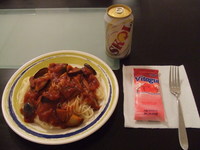 ナススパ 2008/07/03 00:05:01