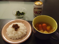久しぶりに.... 2008/07/21 08:56:10