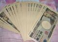 レイキ活用法　お金にもレイキ？？