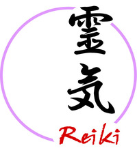 遠隔レイキヒーリングの感想