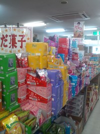 グミ☆ 2012/04/27 18:06:04