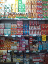 メーカー菓子がこんなに☆ 2012/05/05 14:51:53