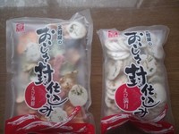 シルシルミシルで紹介☆ 2012/05/07 16:12:37