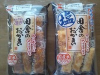 隠れた人気商品！ 2012/05/13 10:05:00