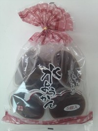 水ようかん入荷☆ 2012/05/22 16:57:09