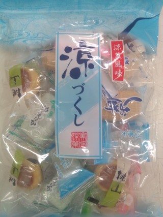 お盆用　お茶菓子　第2段☆