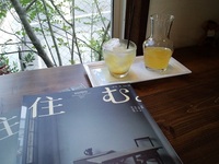 喫茶　縣さん