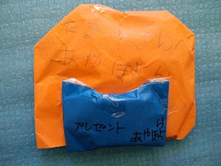 エコカラットの施工