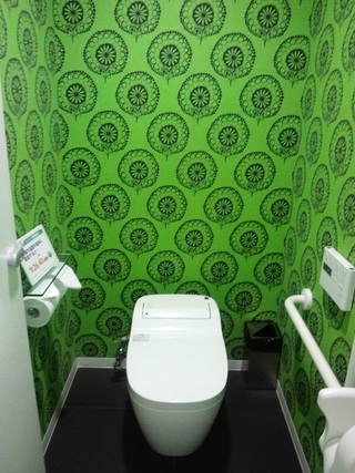 design　no　Ma
