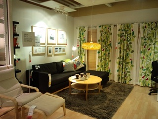 IKEA