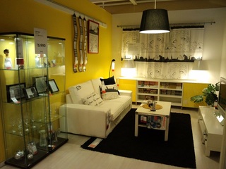 IKEA