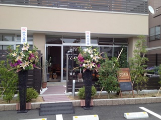 お花屋さんOPEN！