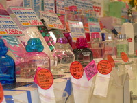 レギュラーサイズ1,050円!? 2010/08/29 10:50:08
