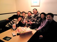 お帰り！で集合♪ 2009/12/31 00:06:01