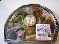 お昼ごはん