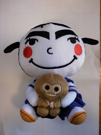 全国うまいもの博