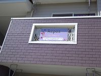 看板がつきました☆ 2010/05/13 23:40:57