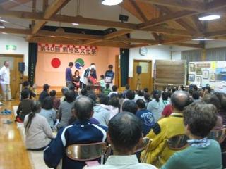 熊地区文化祭