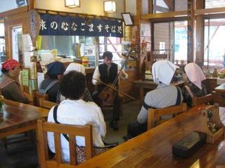 熊地区文化祭