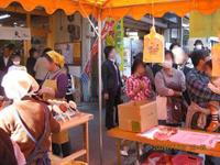 イベントに出掛けます