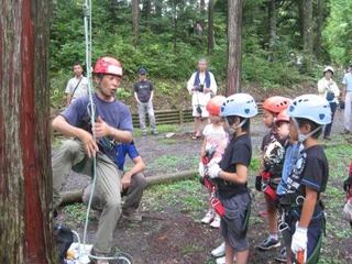 熊平の川遊び